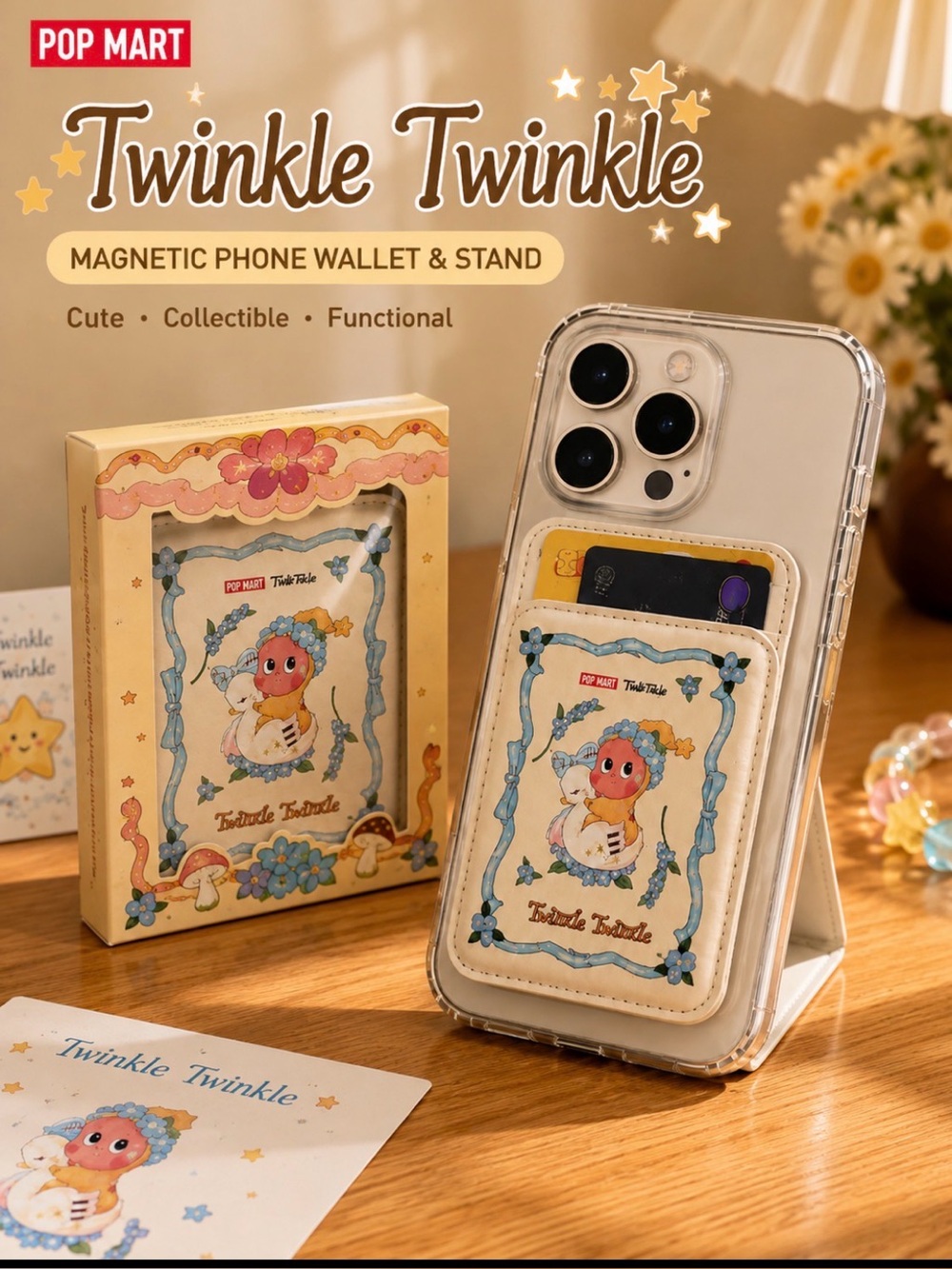 POP MART Twinkle Twinkle Magnetic Phone Wallet Stand MagSafe Compatible NWOT